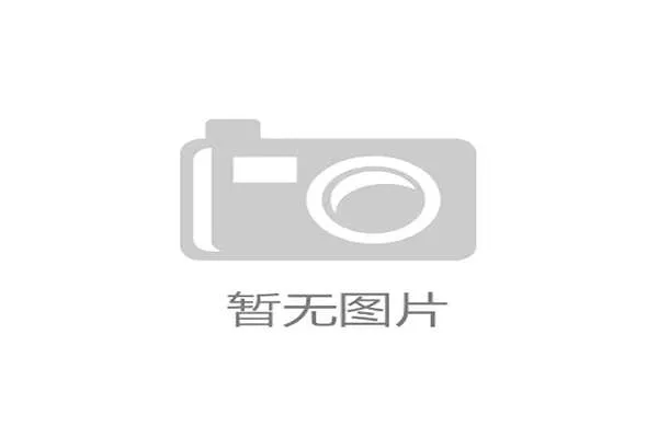 完美体育首页设计理念与用户体验提升策略助你打造专业体育门户网站 完美体育首页设计理念与用户体验提升策略助你打造专业体育门户网站