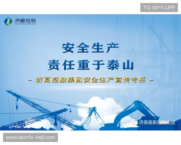 亚博集团网址官方入口更新通知,及时掌握最新登录地址和安全措施 亚博集团网址官方入口更新通知,及时掌握最新登录地址和安全措施