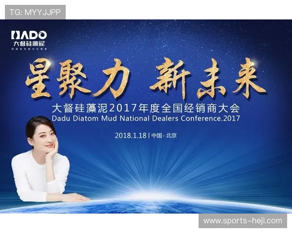 亚博登陆：亚博登录安全措施与个人信息保护的重要性分析