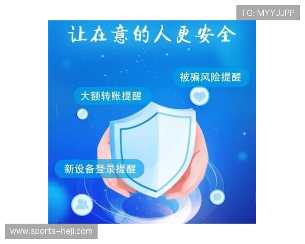 亚博体育正规网址安全保障措施,确保每位用户的资金与信息安全 亚博体育正规网址安全保障措施,确保每位用户的资金与信息安全