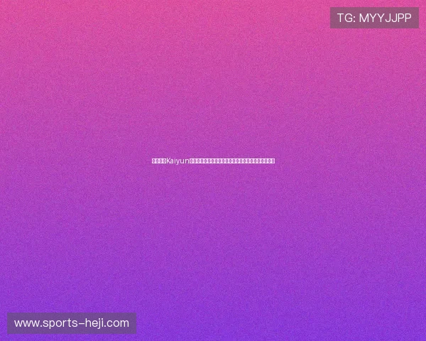 了解开云Kaiyun在线官网品牌历史与文化故事感受奢华背后的艺术魅力 了解开云Kaiyun在线官网品牌历史与文化故事感受奢华背后的艺术魅力