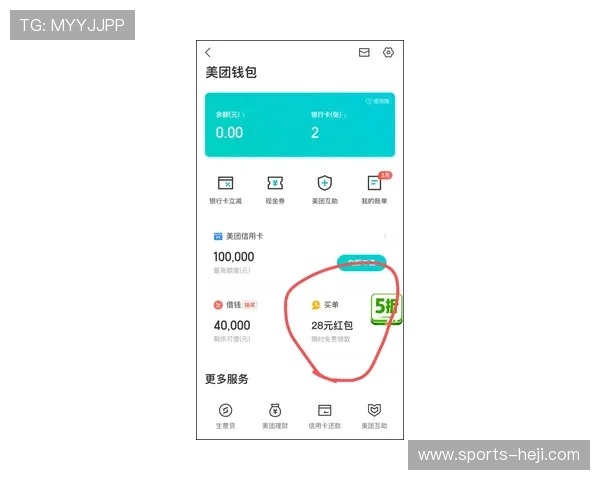 开云KY手机版新用户注册流程详解，快速开启你的精彩娱乐之旅