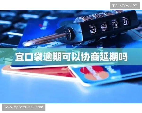 开云体育网页版入口登录联系客服指南,遇到登录难题时及时获得专业帮助 开云体育网页版入口登录联系客服指南,遇到登录难题时及时获得专业帮助