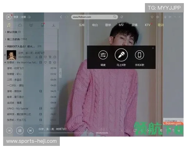 掌握开云app官网下载入口技巧,解决所有下载难题详细教程