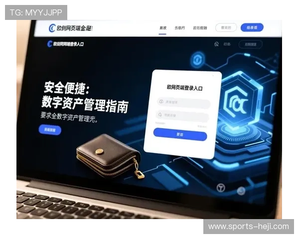获取必赢网址官方地址的最全指南,确保每次登录都安全顺畅的官方入口 获取必赢网址官方地址的最全指南,确保每次登录都安全顺畅的官方入口