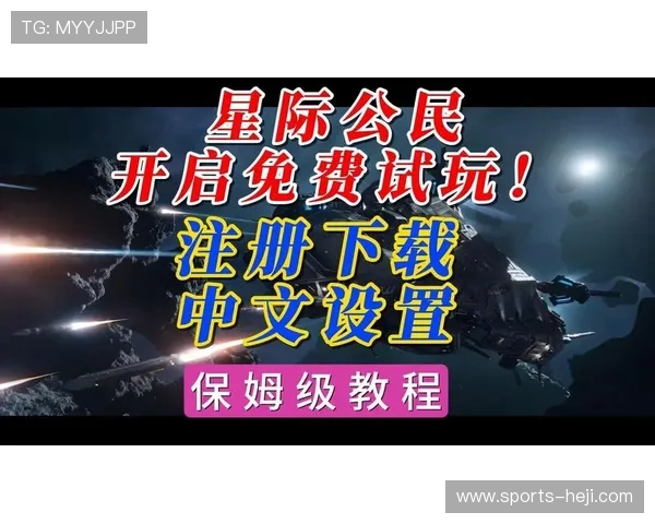 365速发下载免费使用，无需繁琐注册即可立即体验