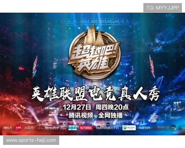 ayx爱游戏体育助力体育迷实现实时互动体验，享受沉浸式体育娱乐新体验