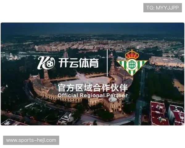 开云体育ABB合作推出全新智能体育装备引领行业技术革新