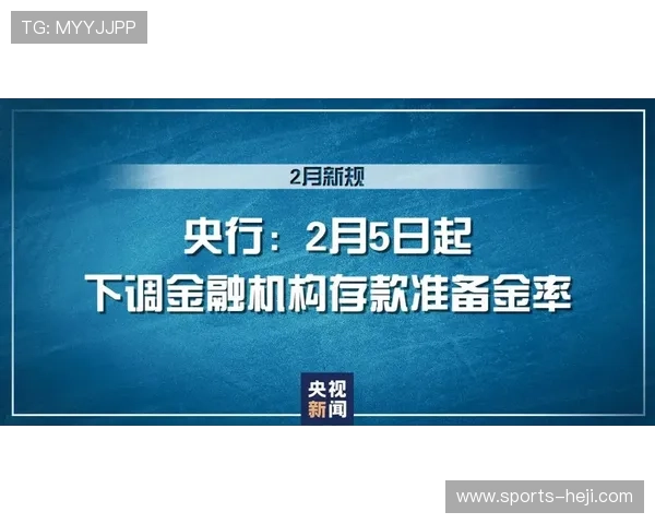东赢体育安全保障措施详解：确保每一位玩家的资金与信息安全