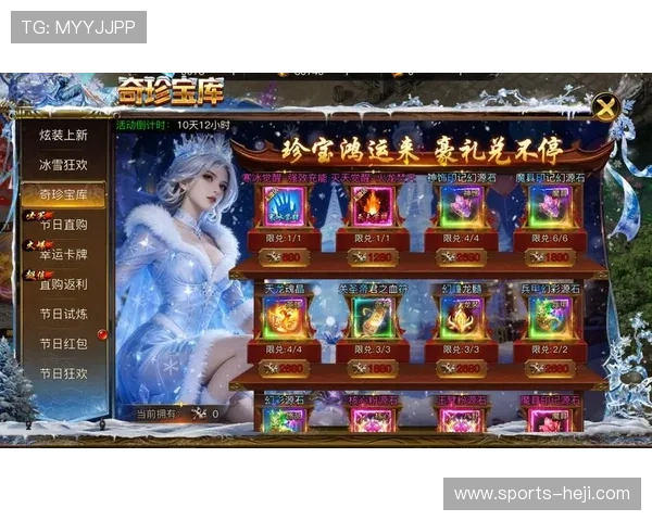 九游中国手游充值优惠活动汇总助你享受更多福利与实惠提升游戏乐趣 九游中国手游充值优惠活动汇总助你享受更多福利与实惠提升游戏乐趣