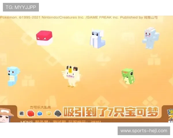 亚蒪体育玩家交流平台:分享游戏心得与提升竞技能力的最佳社区资源 亚蒪体育玩家交流平台:分享游戏心得与提升竞技能力的最佳社区资源