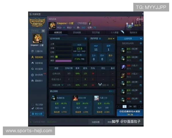 凯时体育用户评价与口碑分析：真实玩家的使用体验分享