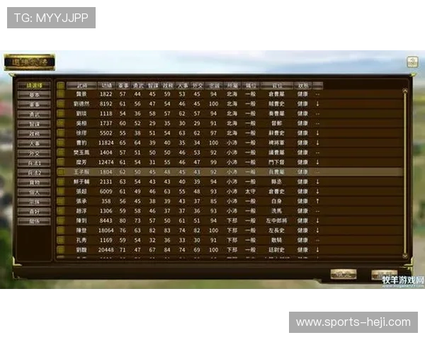 在韦德体育官网上轻松赢取丰厚奖励，专业的技术支持让你的游戏之路更加顺畅