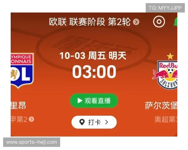 天空体育手机版APP常见问题与解决方案，帮助用户顺利使用体育直播服务