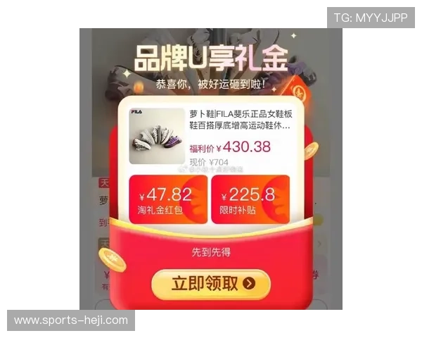 易发体育优惠活动汇总:最新促销优惠让你享受更多体育娱乐福利 易发体育优惠活动汇总:最新促销优惠让你享受更多体育娱乐福利