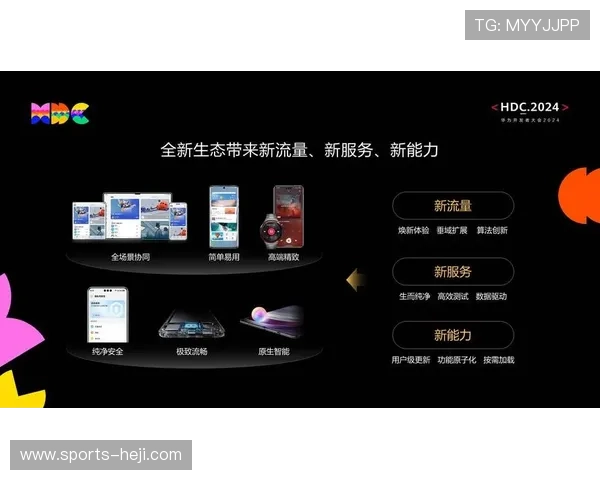 爱游戏国际站开启全球游戏产业新篇章,助力开发者拓展海外市场的战略布局