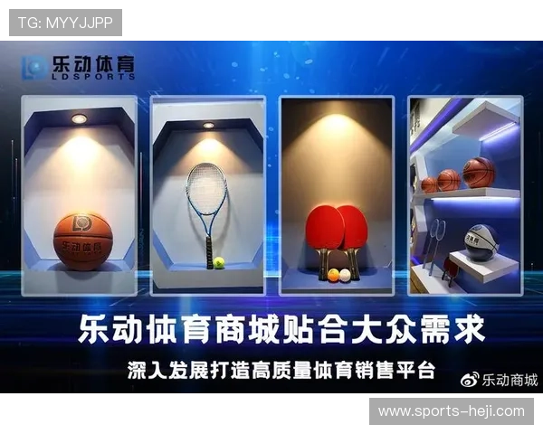 乐动全体育下载官方渠道，确保安全稳定体验优质体育内容