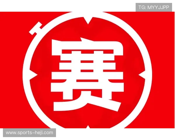 球探体育足球比分网快速查询足球比分和赛程安排让你不错过每一场精彩比赛