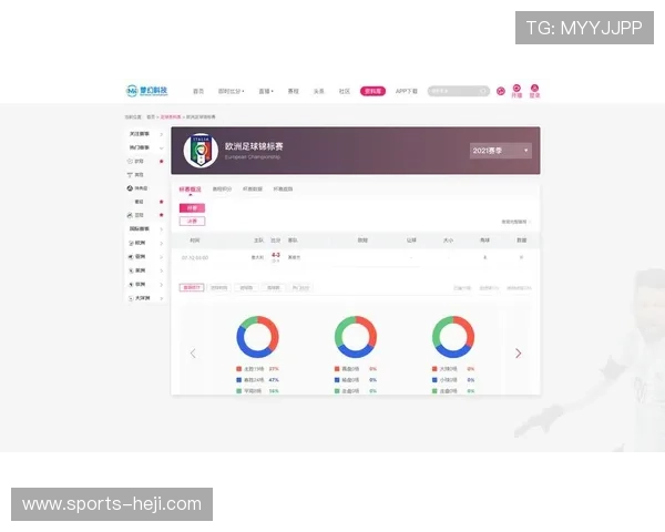 火搏体育官方地址最新入口全面解析，帮助玩家轻松登录体验优质体育赛事直播