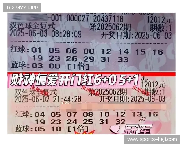 亿德买球网赛程安排全攻略,助你合理规划观看时间与投注策略 亿德买球网赛程安排全攻略,助你合理规划观看时间与投注策略