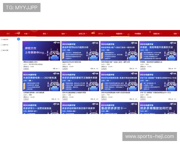 必发足彩官方最新优惠活动及注册流程详解新手快速入门指南 必发足彩官方最新优惠活动及注册流程详解新手快速入门指南