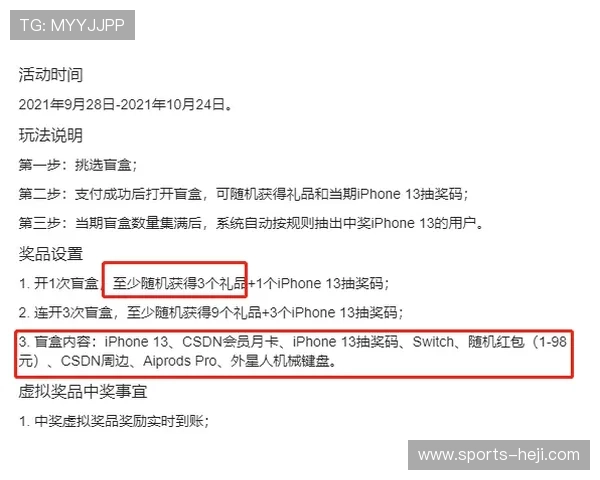 皇冠买球中奖后未及时结算如何处理,专家为您提供实用的解决方案 皇冠买球中奖后未及时结算如何处理,专家为您提供实用的解决方案