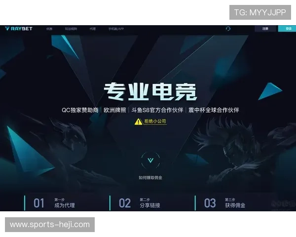 OD体育app官网下载官方渠道，确保下载安装安全无病毒保障用户权益