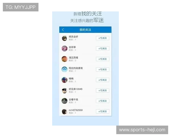 在米尔体育网获取最新军事军情资讯,第一时间掌握国际军事动态与战略分析 在米尔体育网获取最新军事军情资讯,第一时间掌握国际军事动态与战略分析