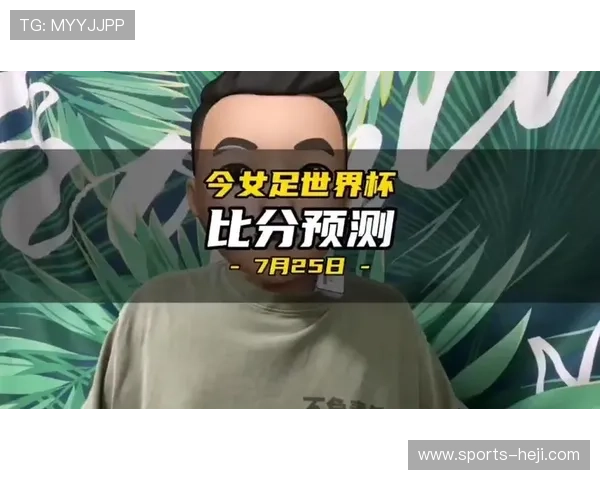 世界杯新西兰比利时比赛前的风险评估与观赛安全指南 世界杯新西兰比利时比赛前的风险评估与观赛安全指南